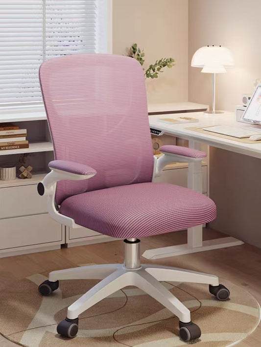 Modern office chair