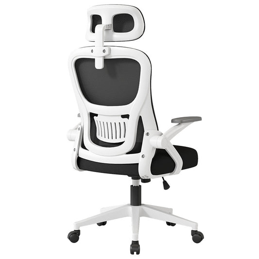 Ergonomic Chair