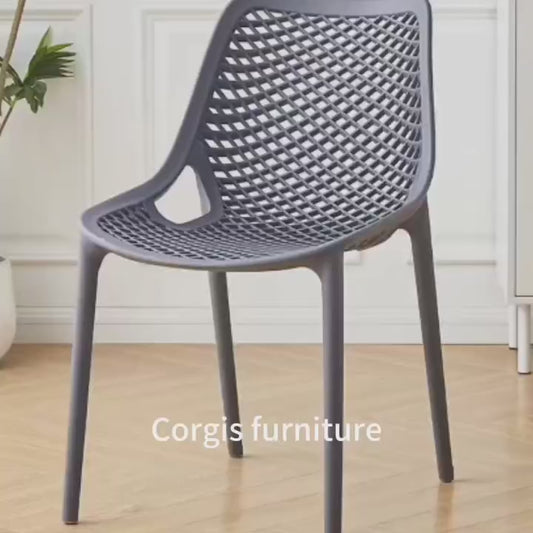 Leisure Chair